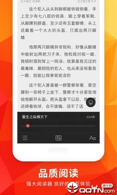 亚娱app官网登录入口